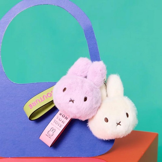 Miffy zajček obesek za ključe ECO Fuzzy Off-white 11 cm