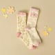 Rockahula Otroške nogavice 2pack - Tiny Blossom Butterfly (6-8 let)